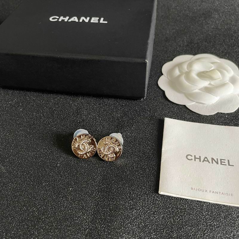 Chanel Earring 06yxs163